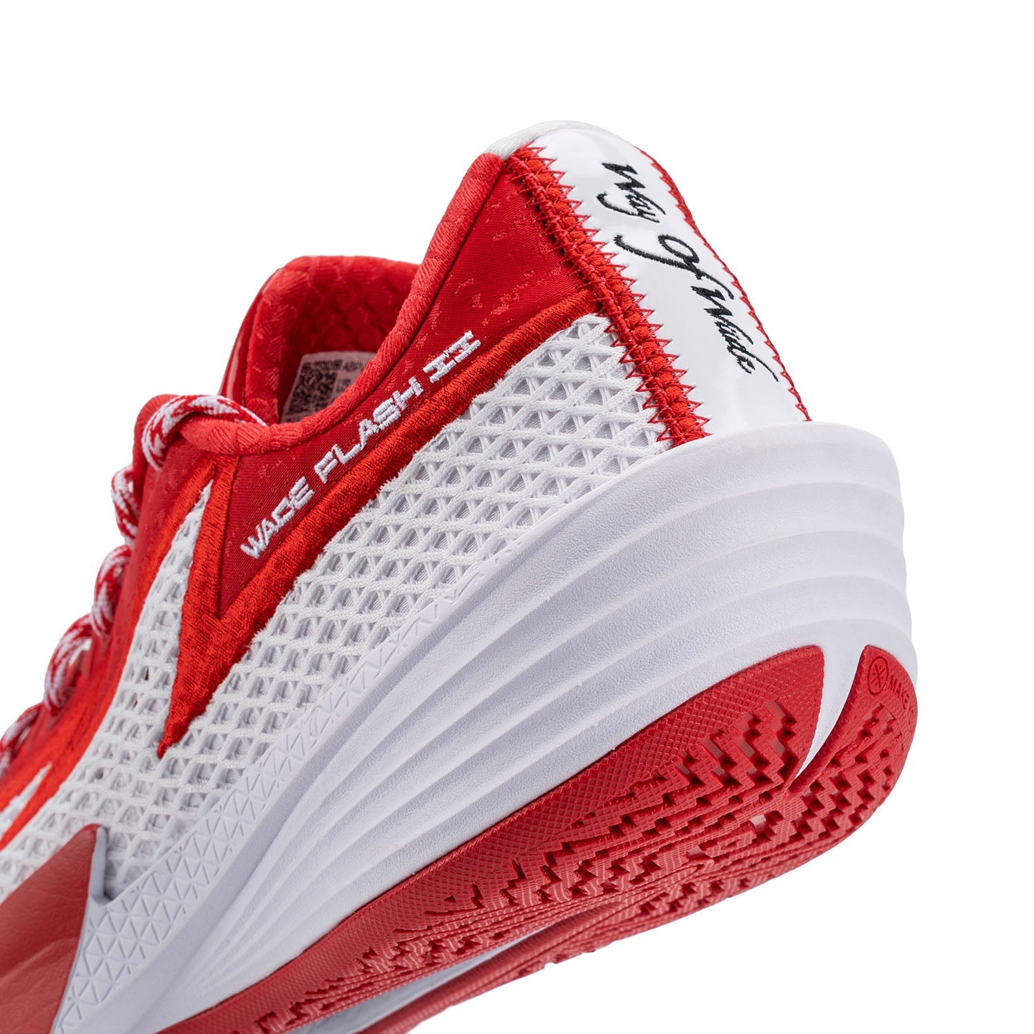 Wade Flash 2 "Overtown"