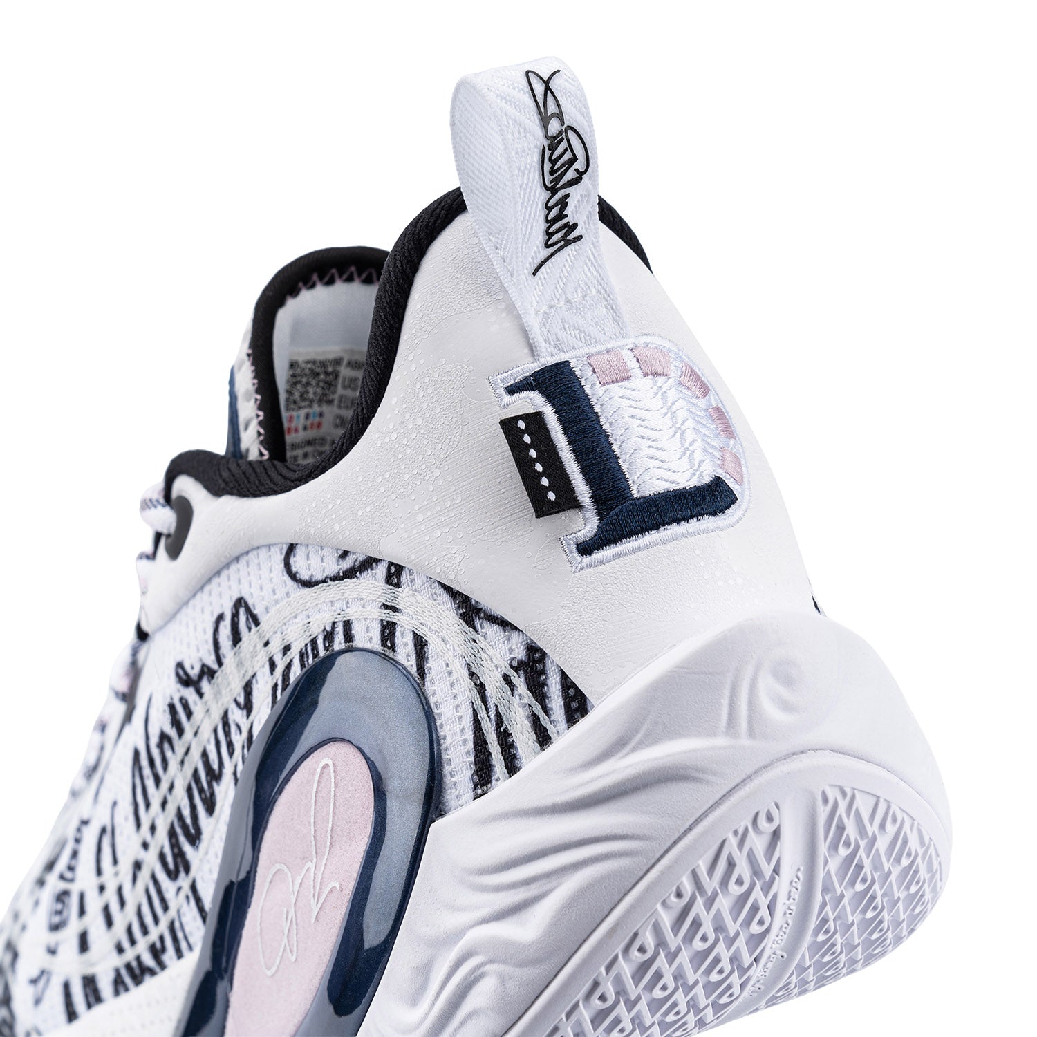 Dlo 1 "Jay Flow"