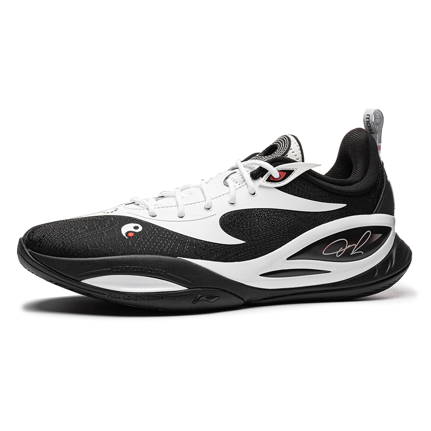 Dlo 2 "Yin Yang"
