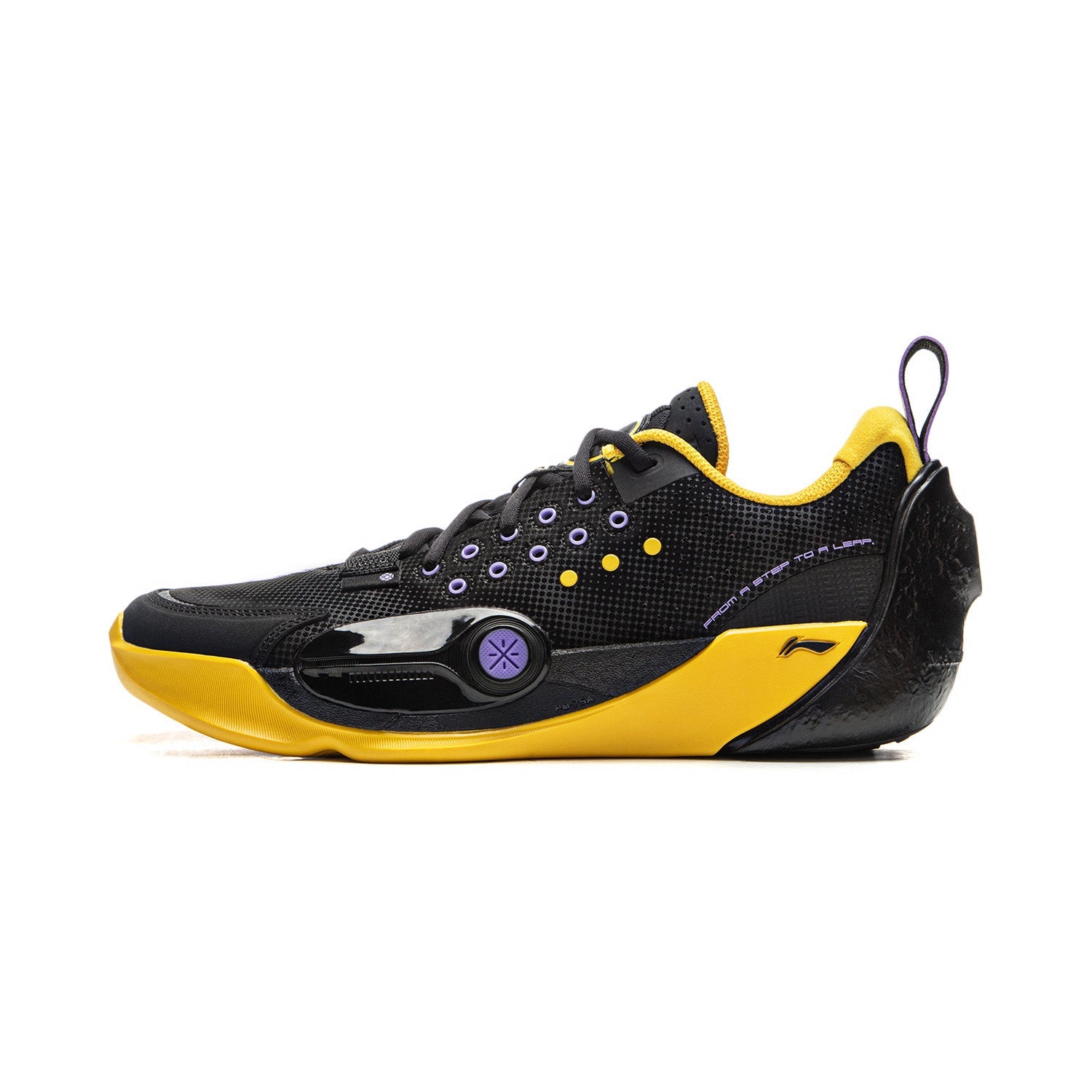 Wade All City 13 "City Jersey"