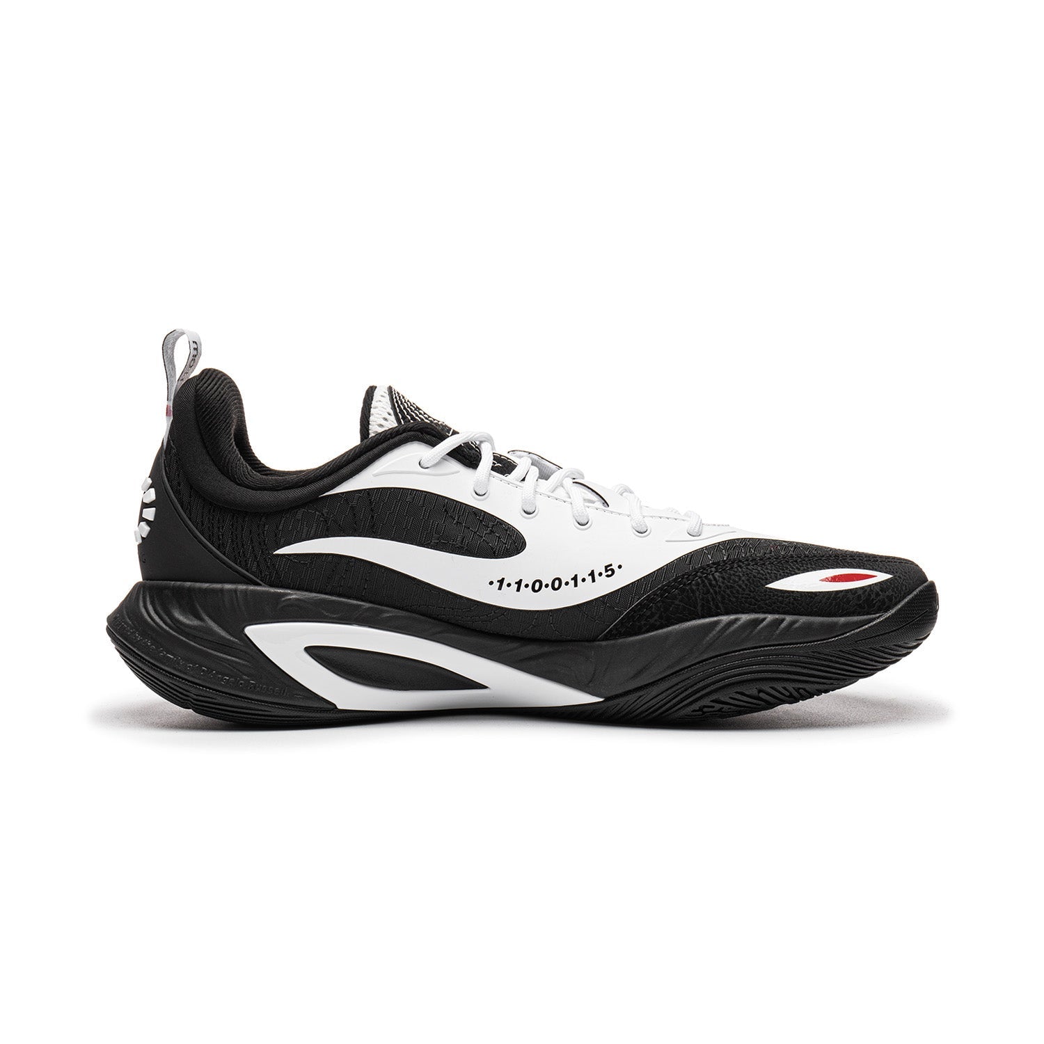 Dlo 2 "Yin Yang"