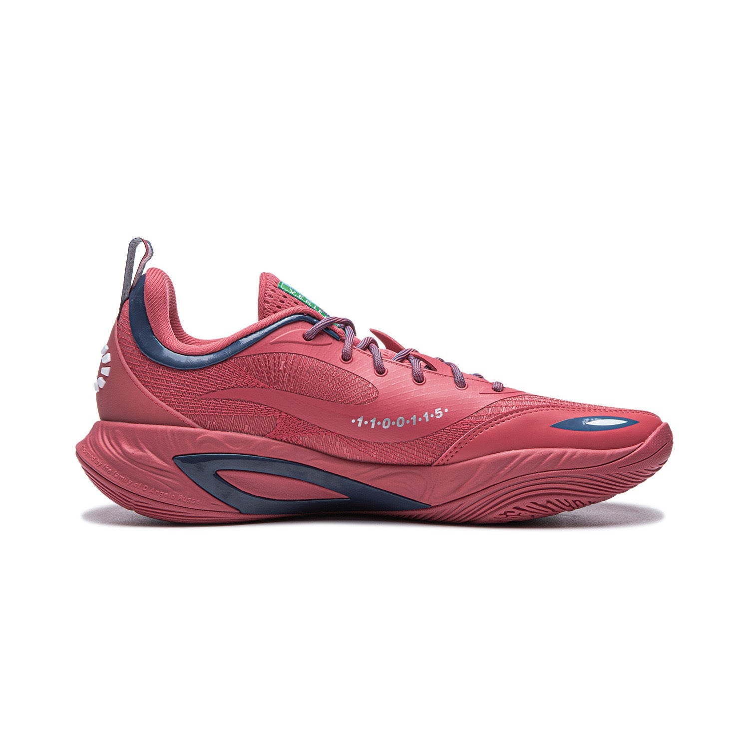 Dlo 2 "Energy Rush"