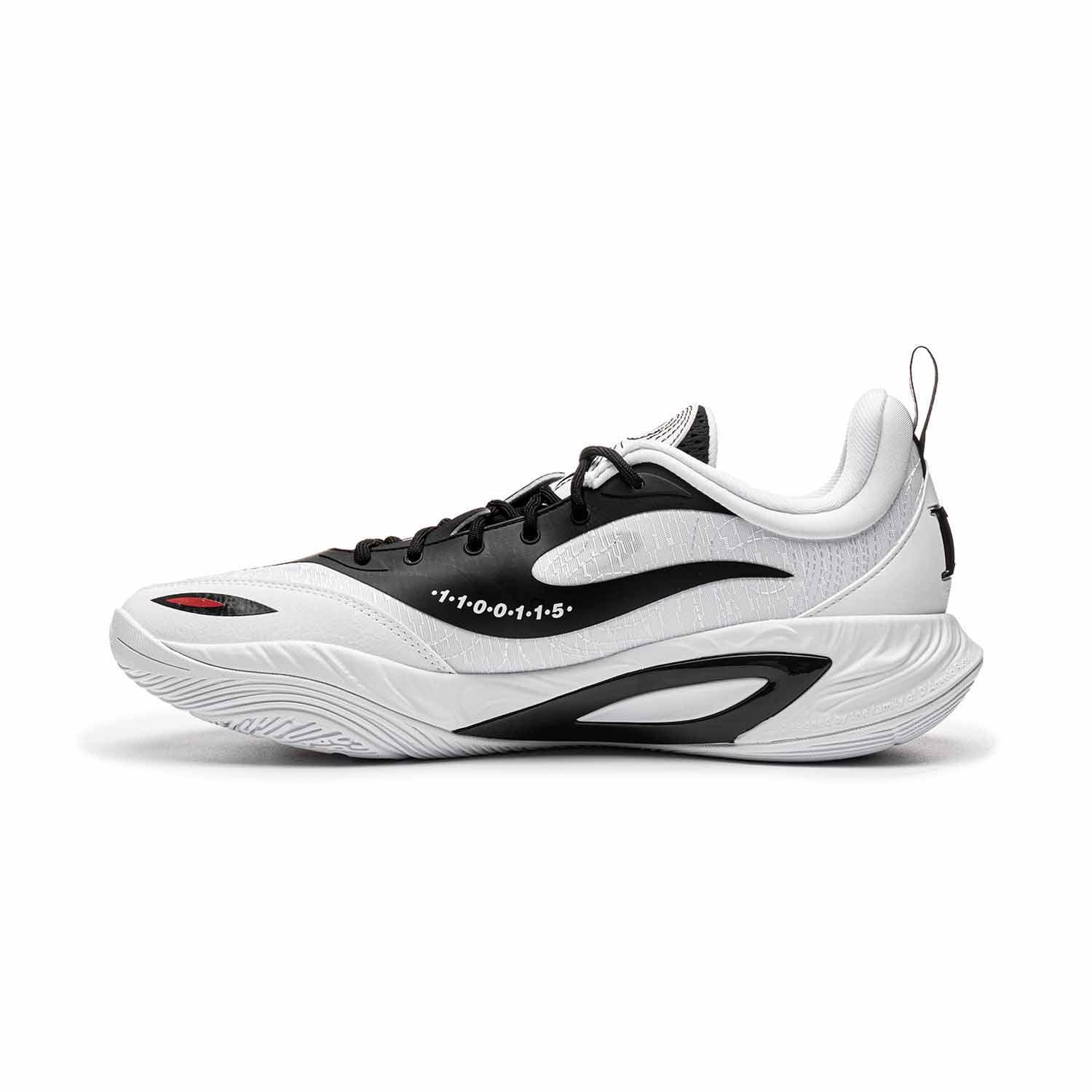 Dlo 2 "Yin Yang"