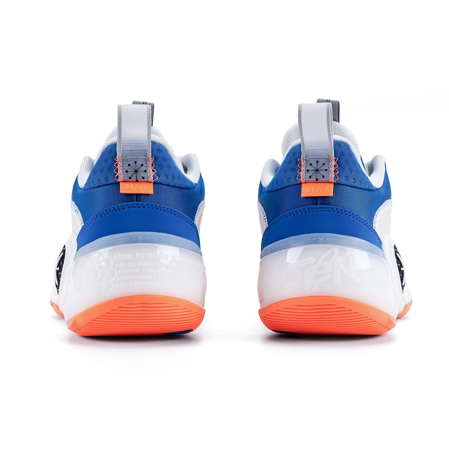 Way of Wade 10 Low "Draft Day"