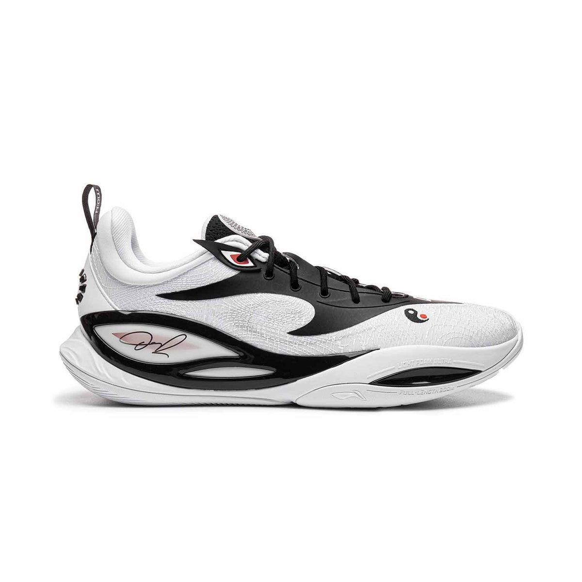 Dlo 2 "Yin Yang"