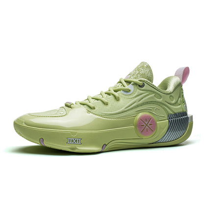 Way of Wade 12 "Aguacate"