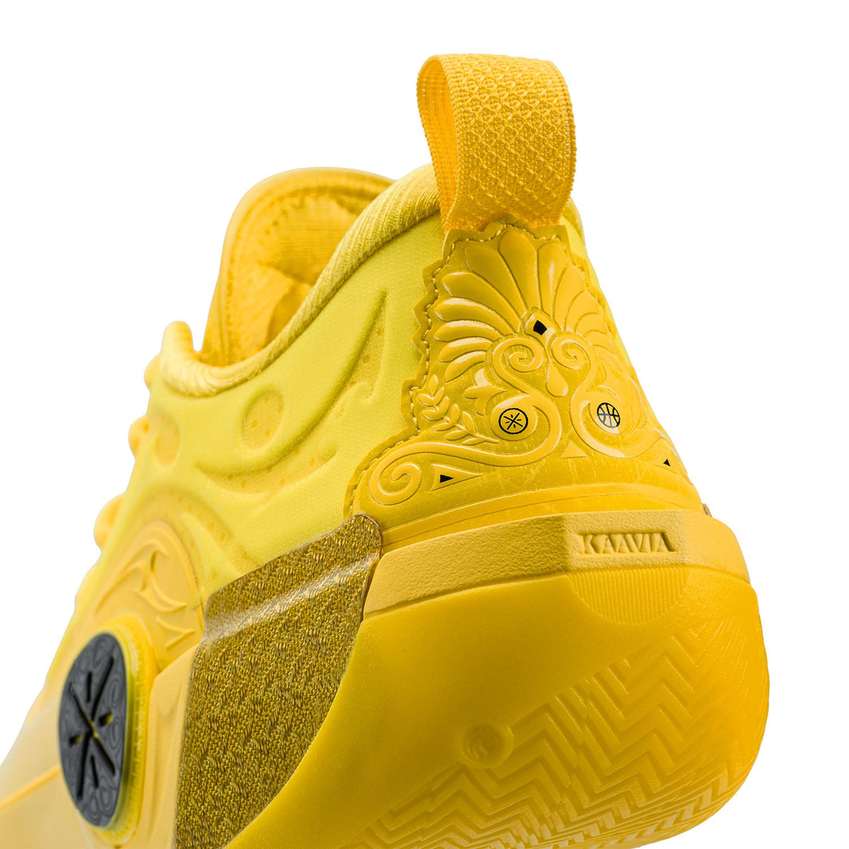Way of Wade 12 "Lemon"