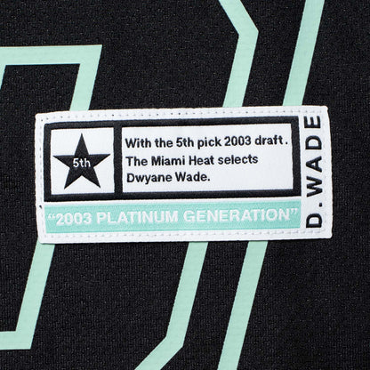 Wade Vest 535-11