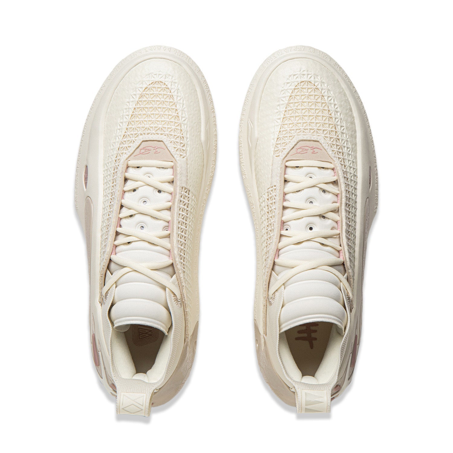 Way of Wade 11 "Restage"
