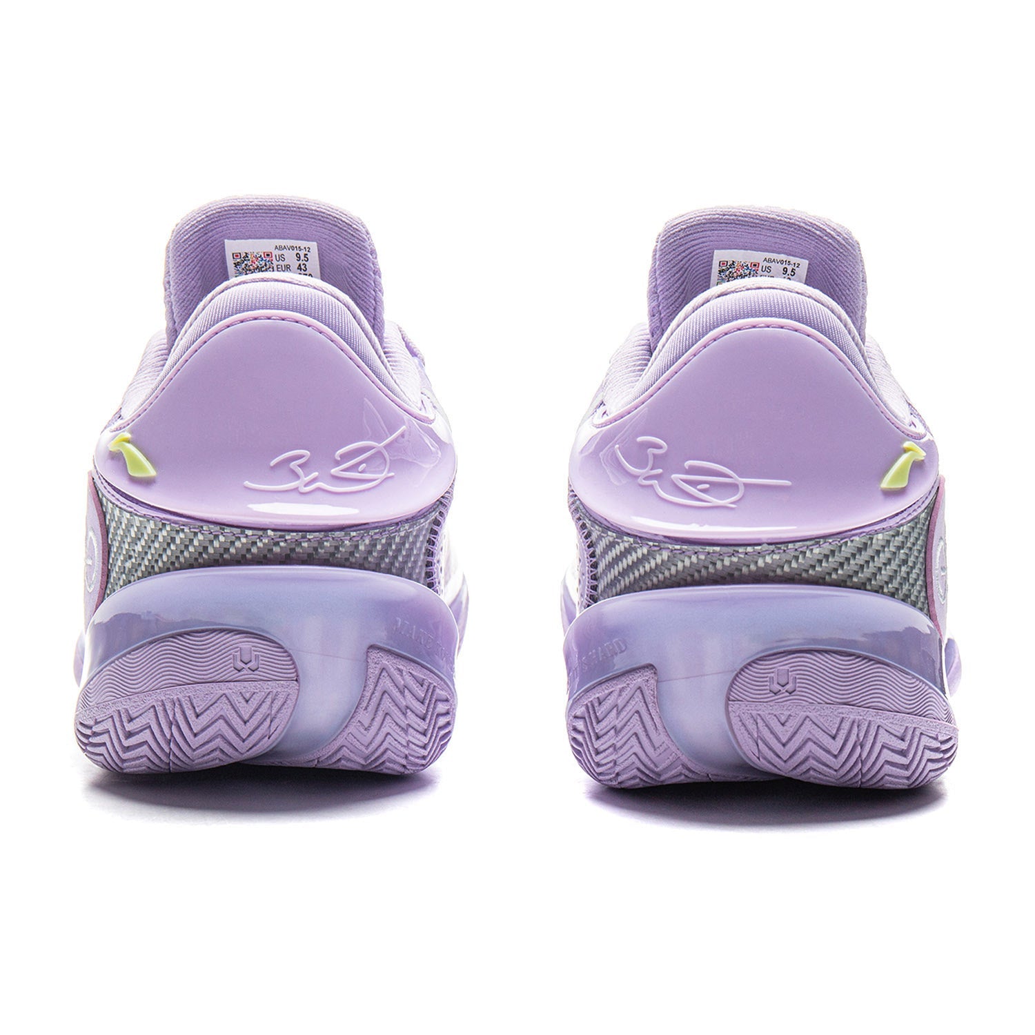 Wade 808 5 Ultra "Lavender"
