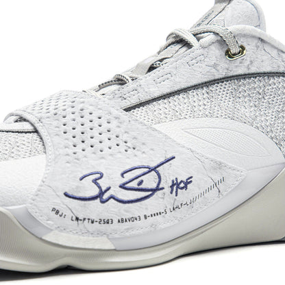 Wade All City 13 Encore "Lunar Rock"