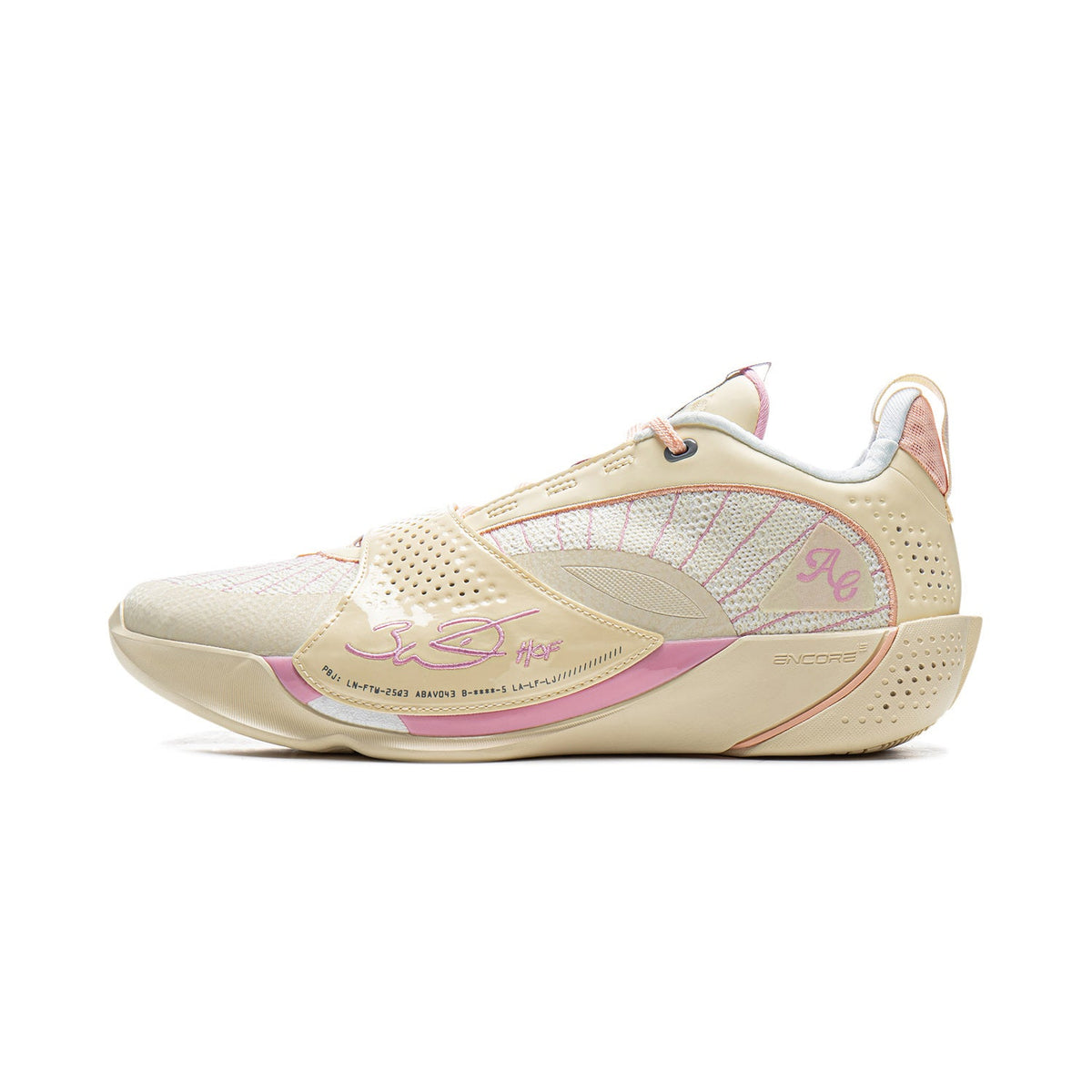 Wade All City 13 Encore "Khaki"