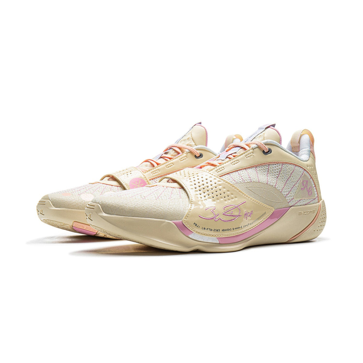 Wade All City 13 Encore "Khaki"