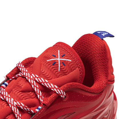 Wade 808 5 Ultra V2 "Flame"