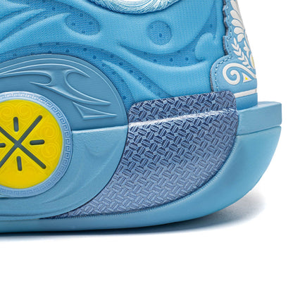 Way of Wade 12 "Skyline"