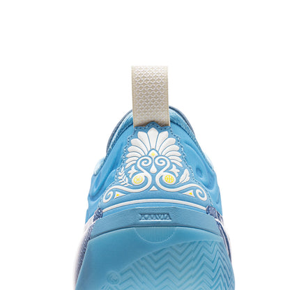 Way of Wade 12 "Skyline"