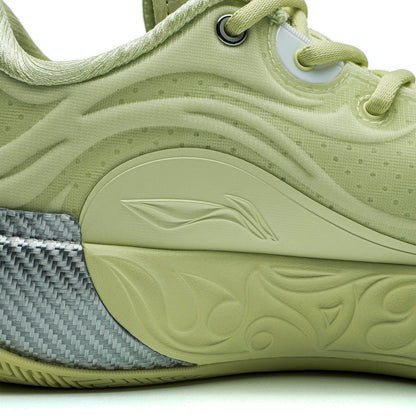Way of Wade 12 "Aguacate"
