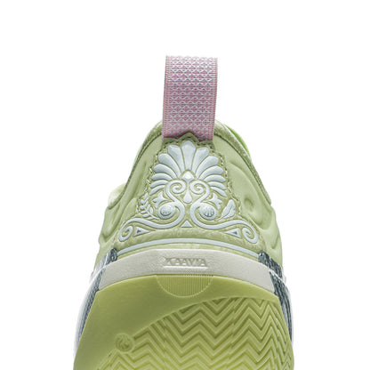 Way of Wade 12 "Aguacate"