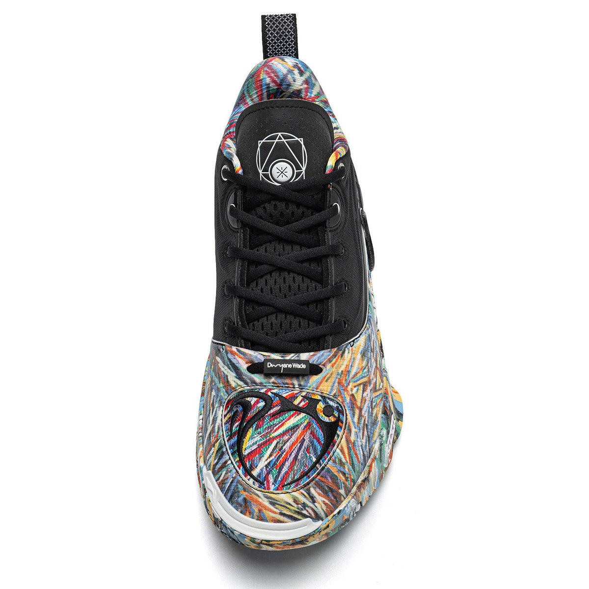 Way of Wade 12 "City Guard"