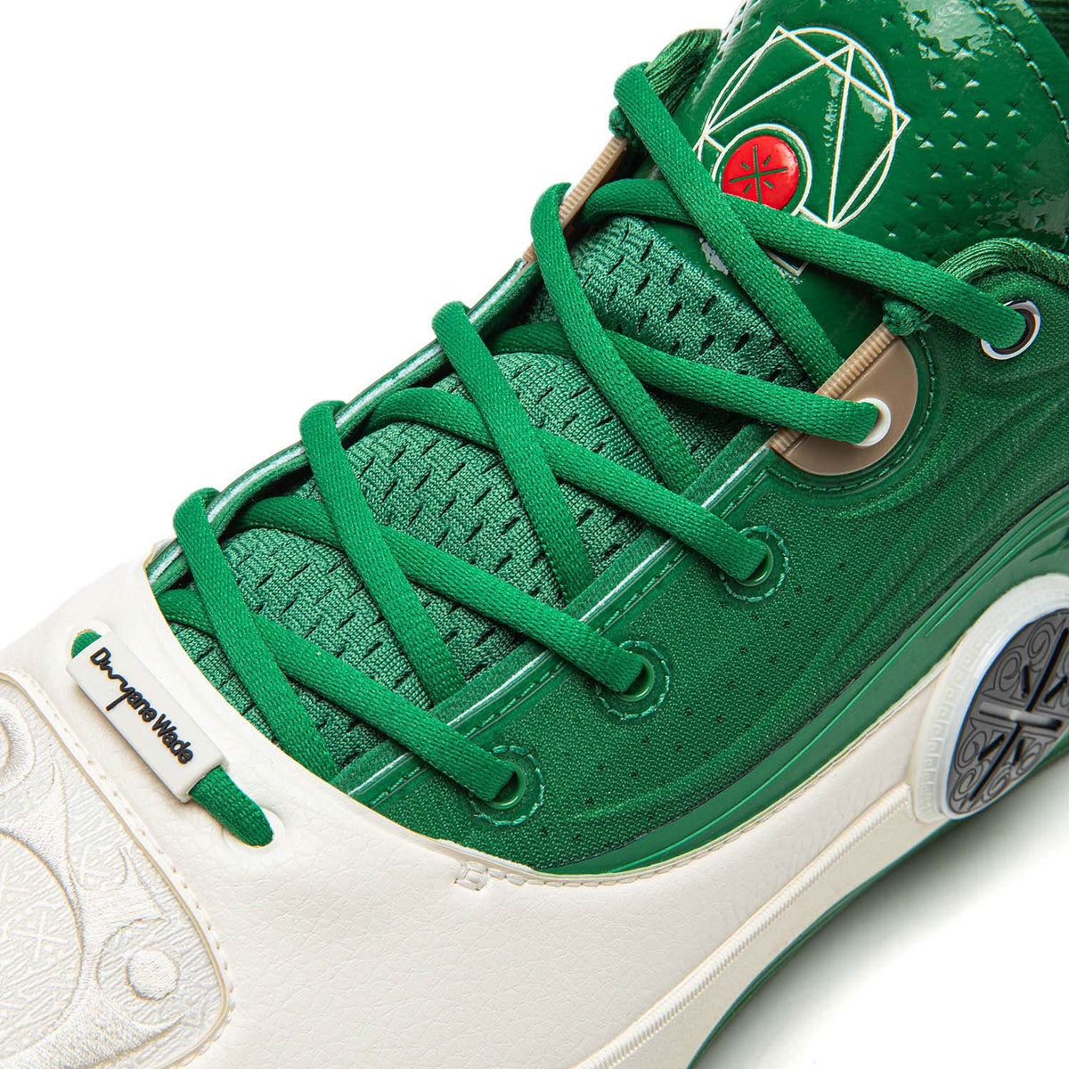 Way of Wade 12 "Wade Boulevard"