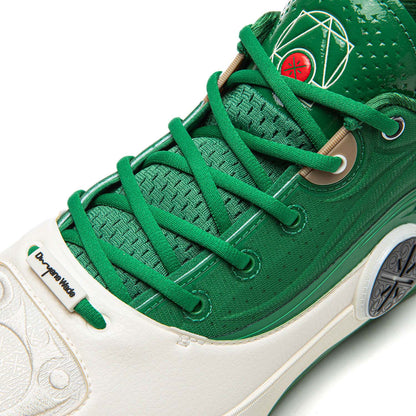 Way of Wade 12 "Wade Boulevard"