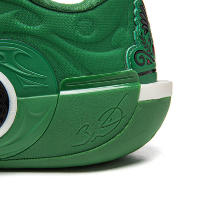 Way of Wade 12 "Wade Boulevard"