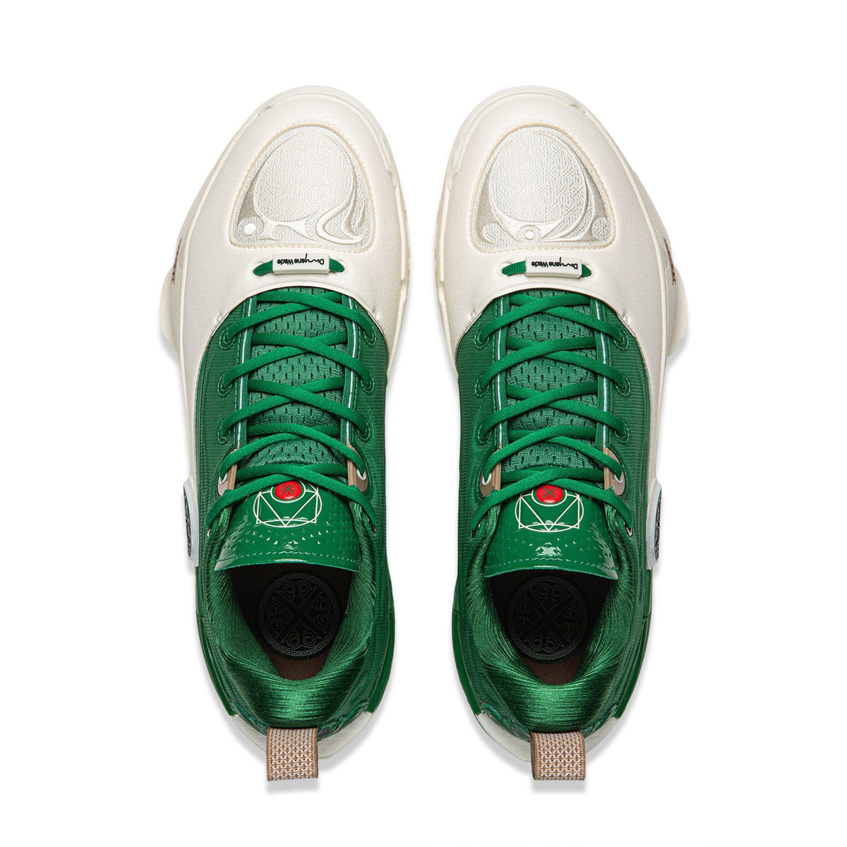 Way of Wade 12 "Wade Boulevard"