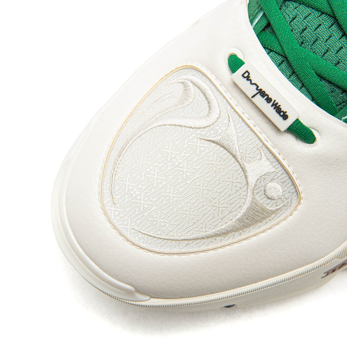 Way of Wade 12 "Wade Boulevard"