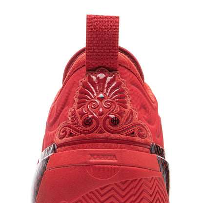 Way of Wade 12 "Coming Home"