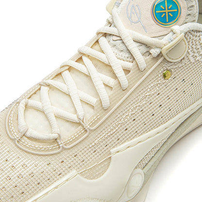 Wade All City 14 "Zen"