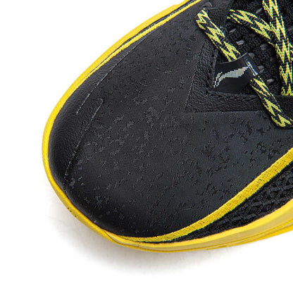 Wade Flash 2 "Caution"