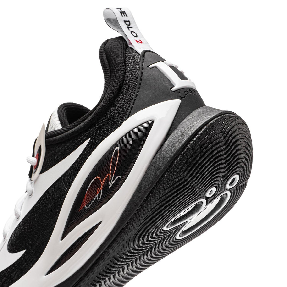 Dlo 2 "Yin Yang"