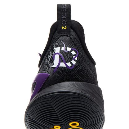 Dlo 2 "The Mentor's Mark"