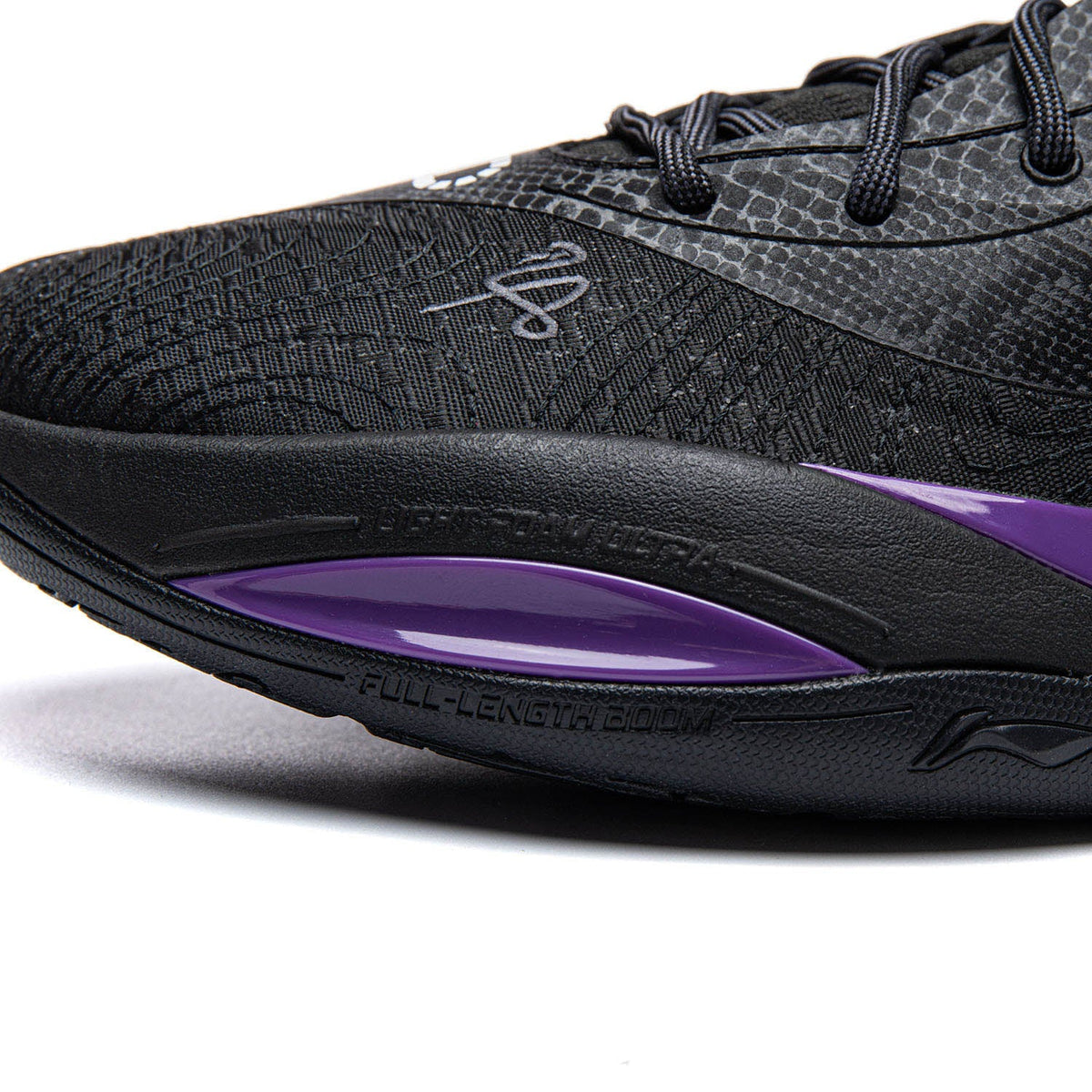 Dlo 2 "The Mentor's Mark"