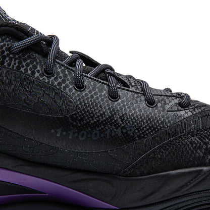 Dlo 2 "The Mentor's Mark"