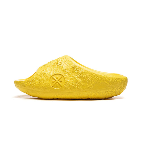Lunar Rock Lite "Chemical Reaction"