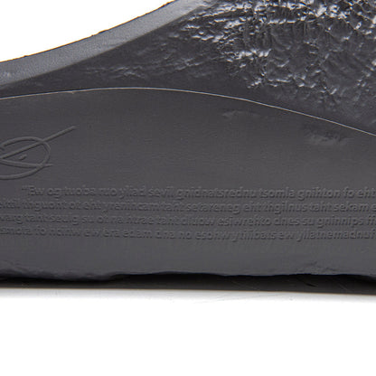 Lunar Rock Lite "Obsidian"