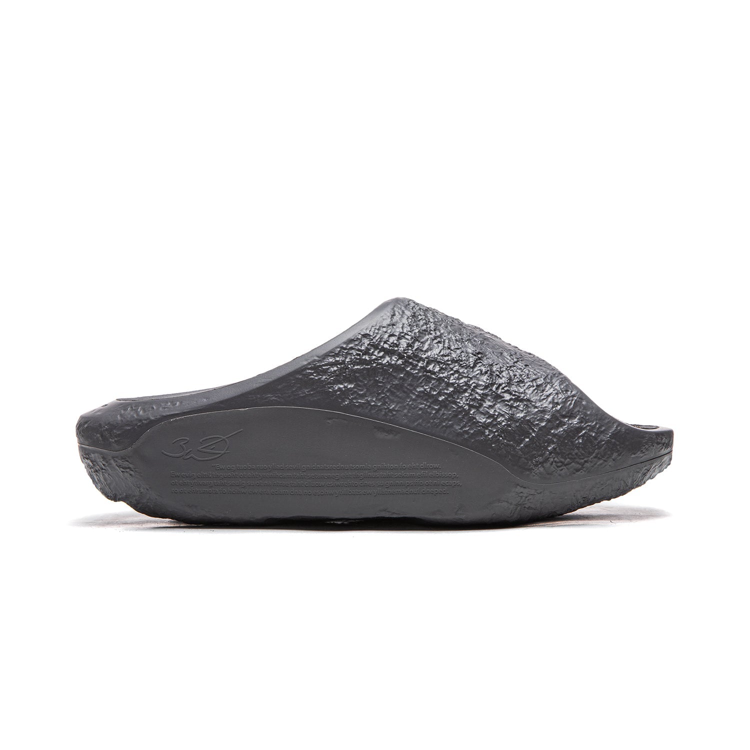 Lunar Rock Lite "Obsidian"