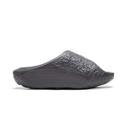 Lunar Rock Lite "Obsidian"