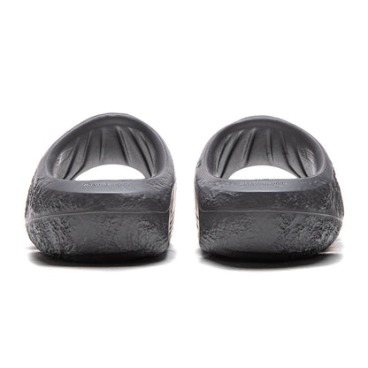 Lunar Rock Lite "Obsidian"